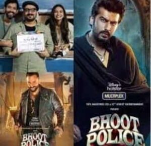 Bhoot Police Full Movie Download Filmyzilla