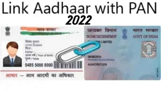  Link Aadhaar With PAN Card Online 